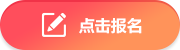 尊龙凯时·「中国」官方网站_产品8638